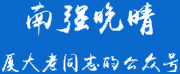 公海贵宾会5500iii